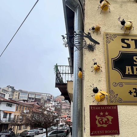 Apartament Stonel Veliko Tarnovo Buitenkant foto