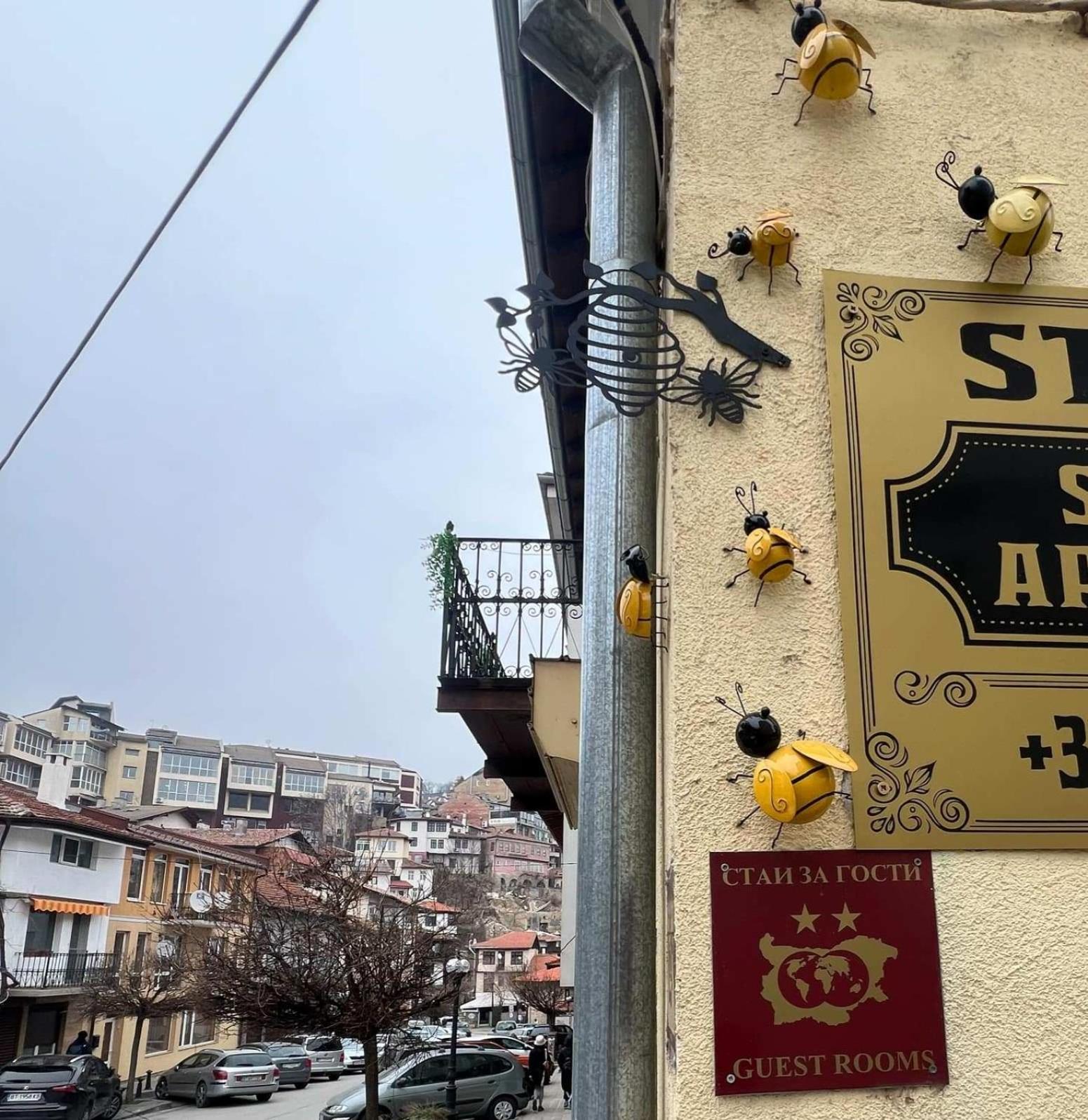 Apartament Stonel Veliko Tarnovo Buitenkant foto